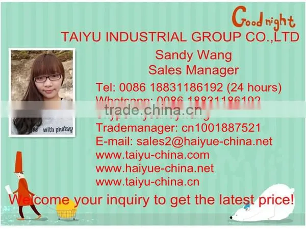 TAIYU Quail Cage Wholesale
