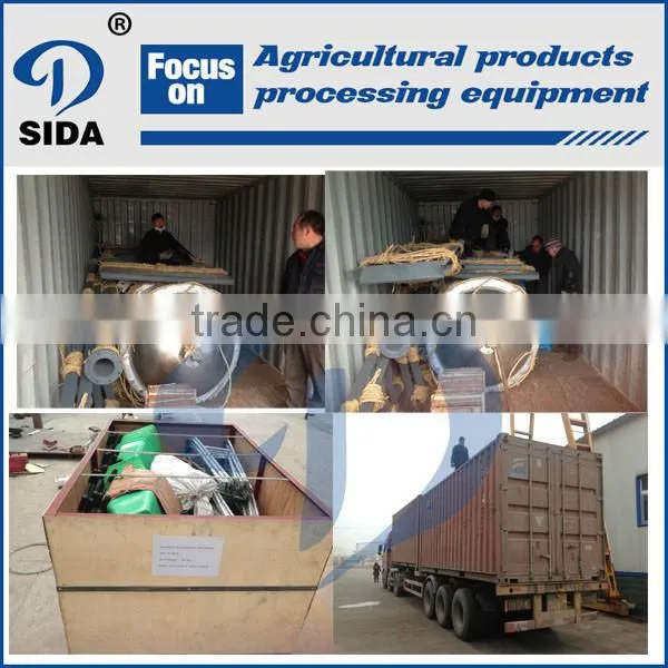 Garri/gari processing plant