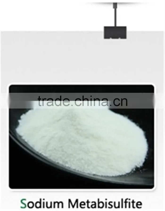 high purity and low price urea phosphate plant fertilizer
