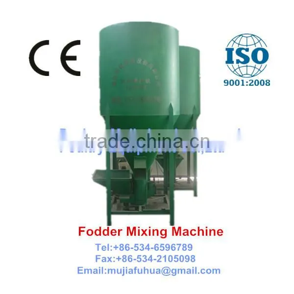Fodder Mixing Machine