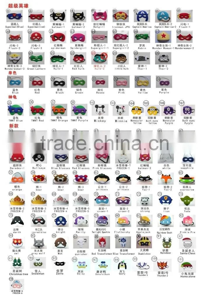 Halloween custumes small cute lovely animals superhero masks