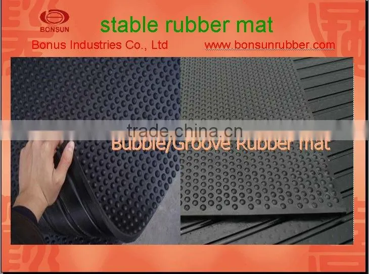 17mm cloth inserting stable standing rubber mat