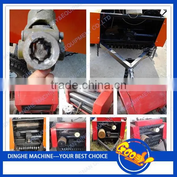 China manufacturer used round baler/round hay baler