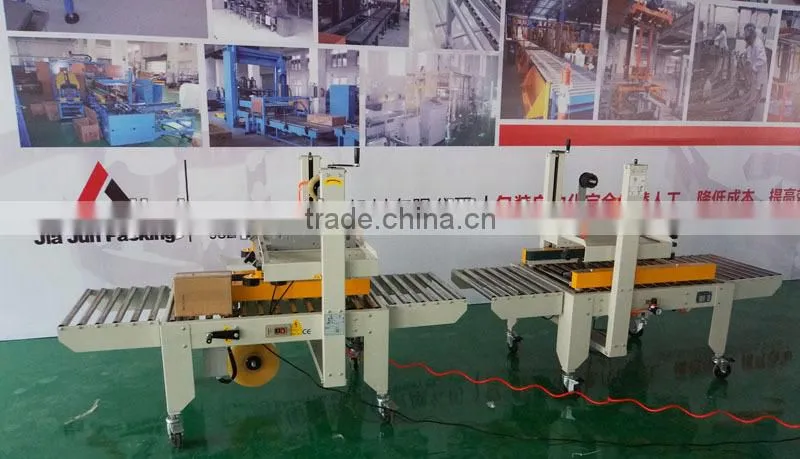 high speed carton sealer full automatic with good quality