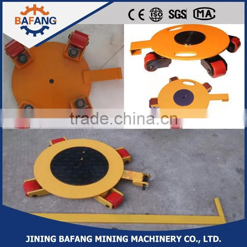 2t/ 3t/ 4t small universal carrying tank/ shifter
