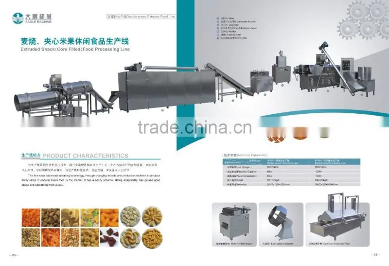 Jinan Eagle breakfast cereals and savory snack food extruding machine