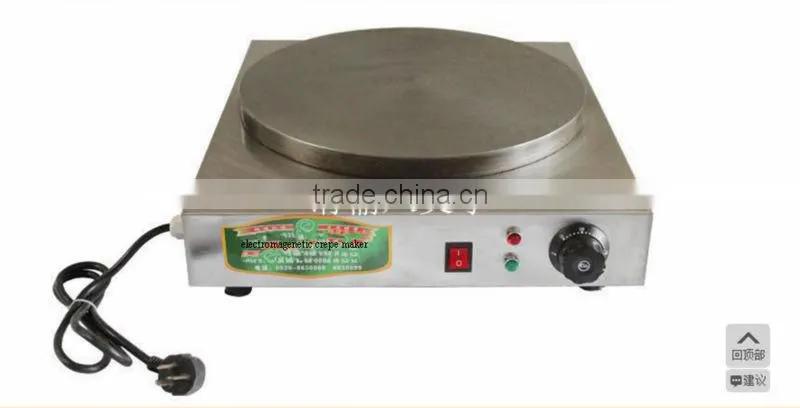 Shandong yitong commercial/household electric crepe maker(diameter:400mm,Cast iron surface)