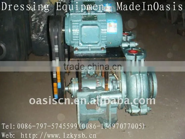 HOT!High quality sand pump