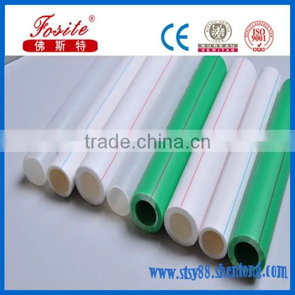 25mm Water Plumbing PPR Pipe and Fittings with high quality and competitive price