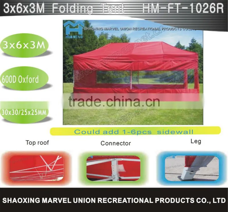 3*6 folding red garden tent