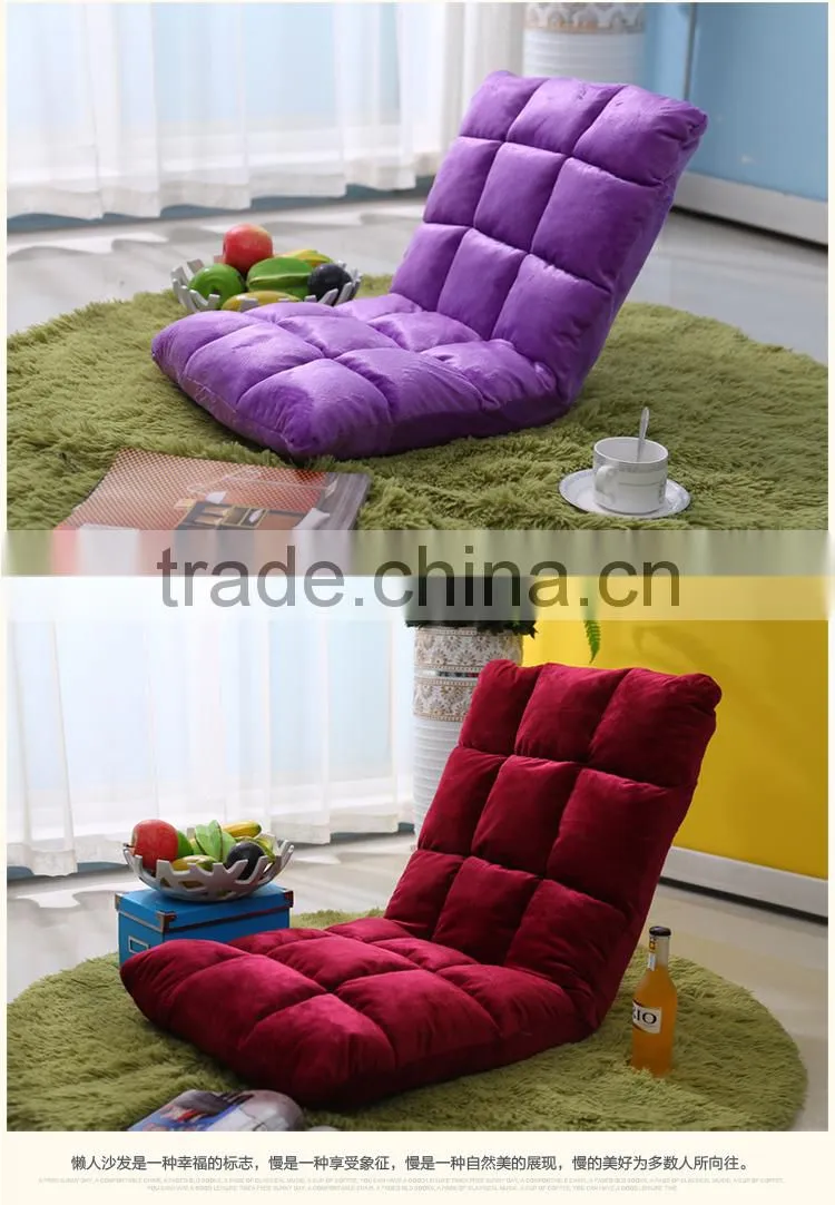 Adjustable floor chair, flool sofa ,portable