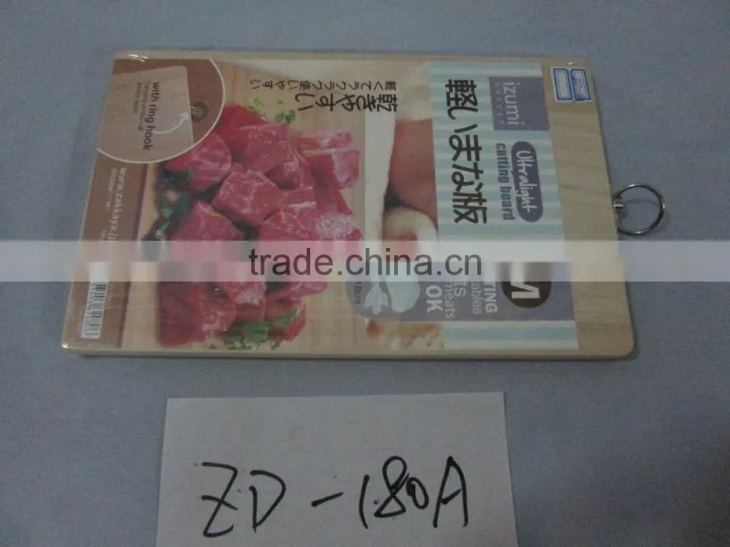 High Quality wooden chopping board