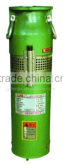 mini water fountain yuanhua pump for water fountain
