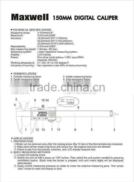 150mm Digital Vernier Caliper Data Cable in india