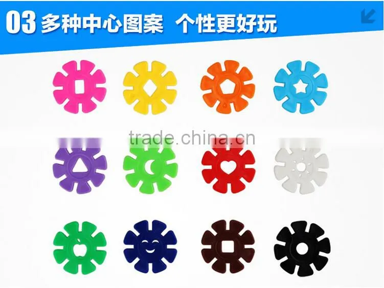 Snowflake Building Blocks Toy