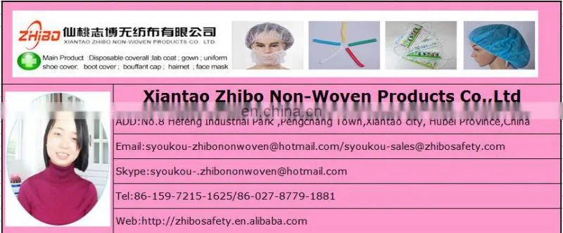 White Non Woven PP Disposable Medical Beard Cover