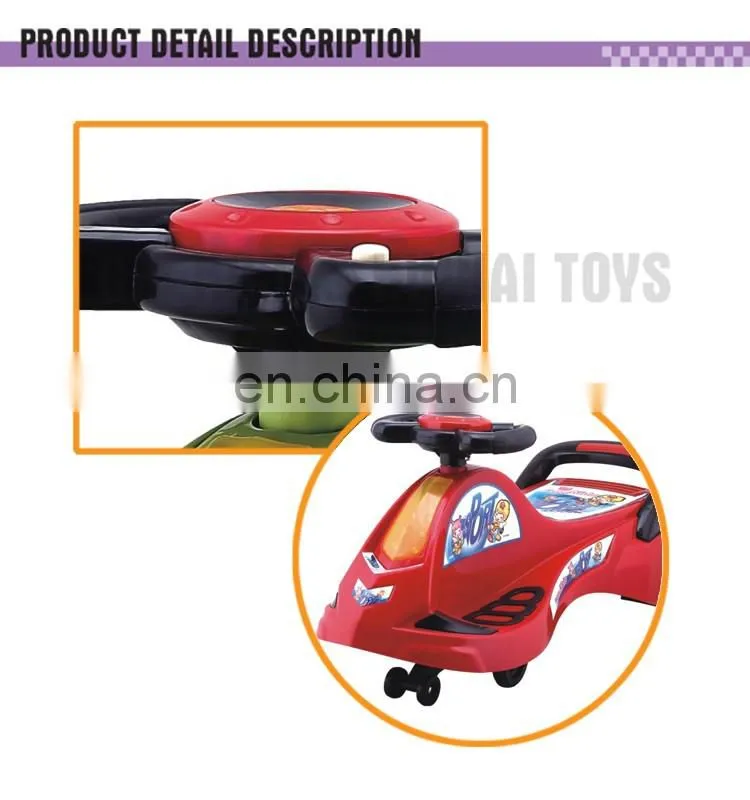 Plastic ride on car sliding baby swing car