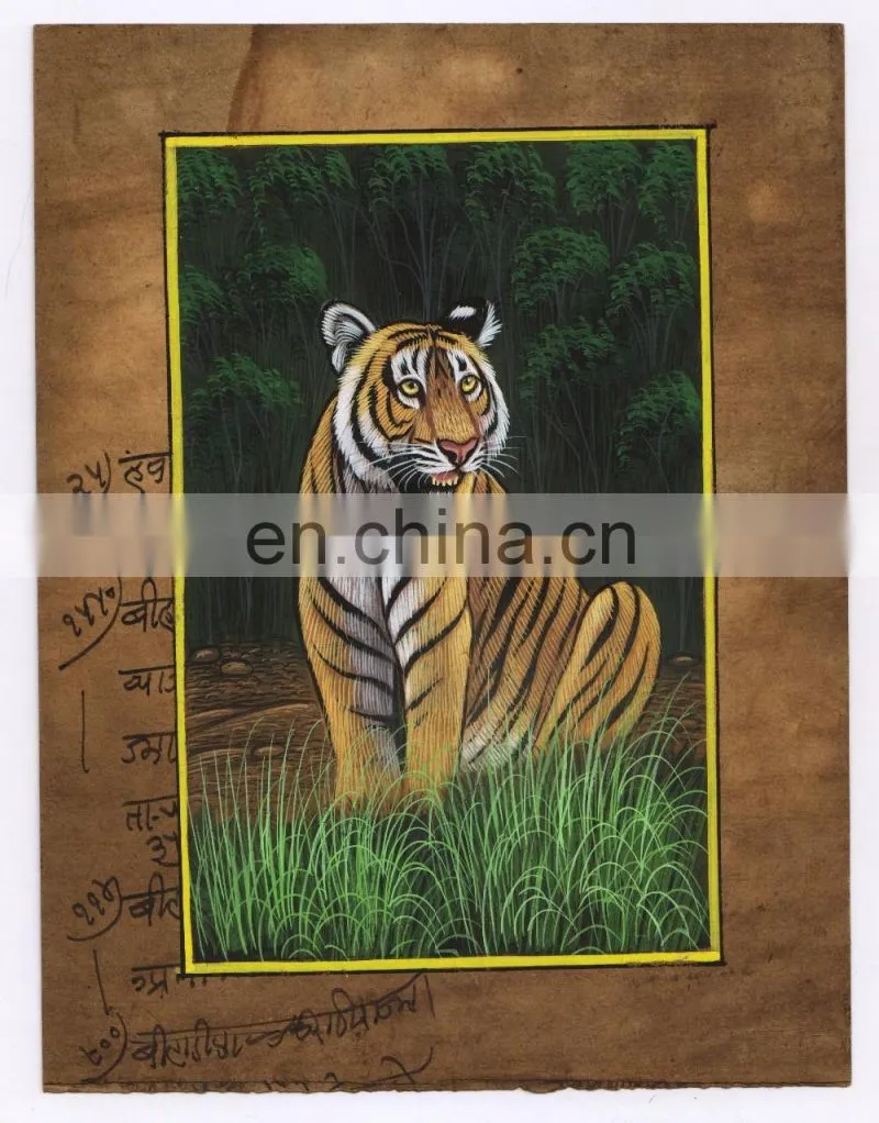Indian Tiger Wild Animal Paper Painting Original Water Color Hand Painted Miniature Art