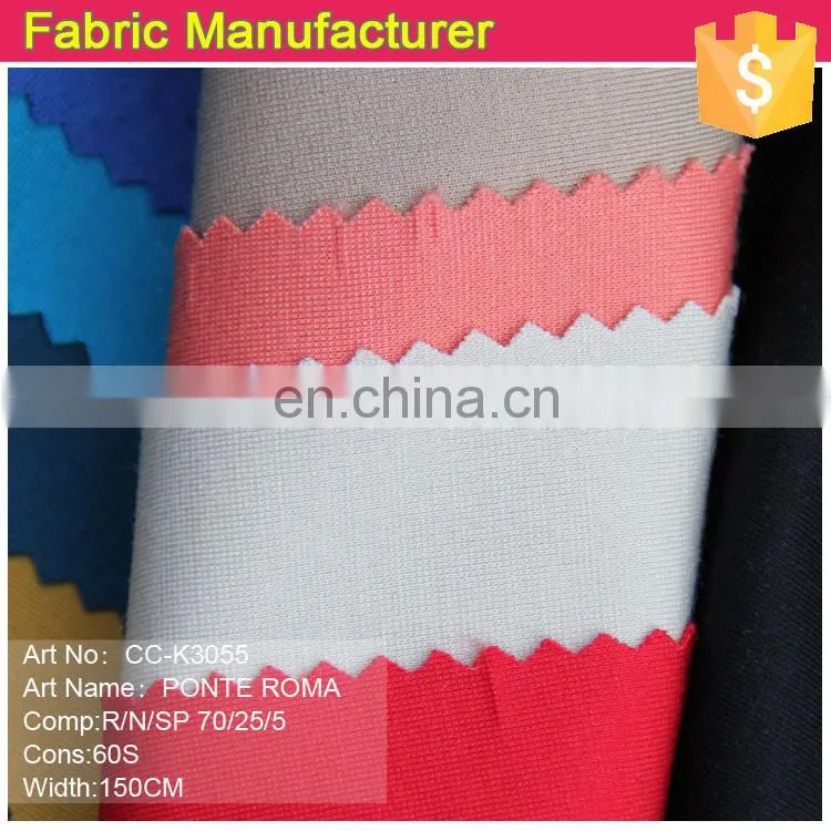 CC-0035 2014 New Styles cotton and spandex CTN/SP 95/5 Ponte Roma knitted Fabric for garments