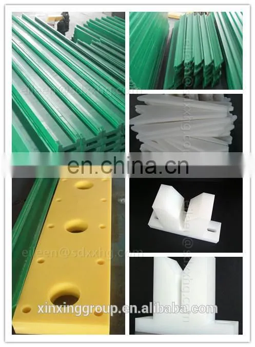 specialized impact bar/impact bed with pu bars/(1524mmx100mmx75mm) conveyor impact bar