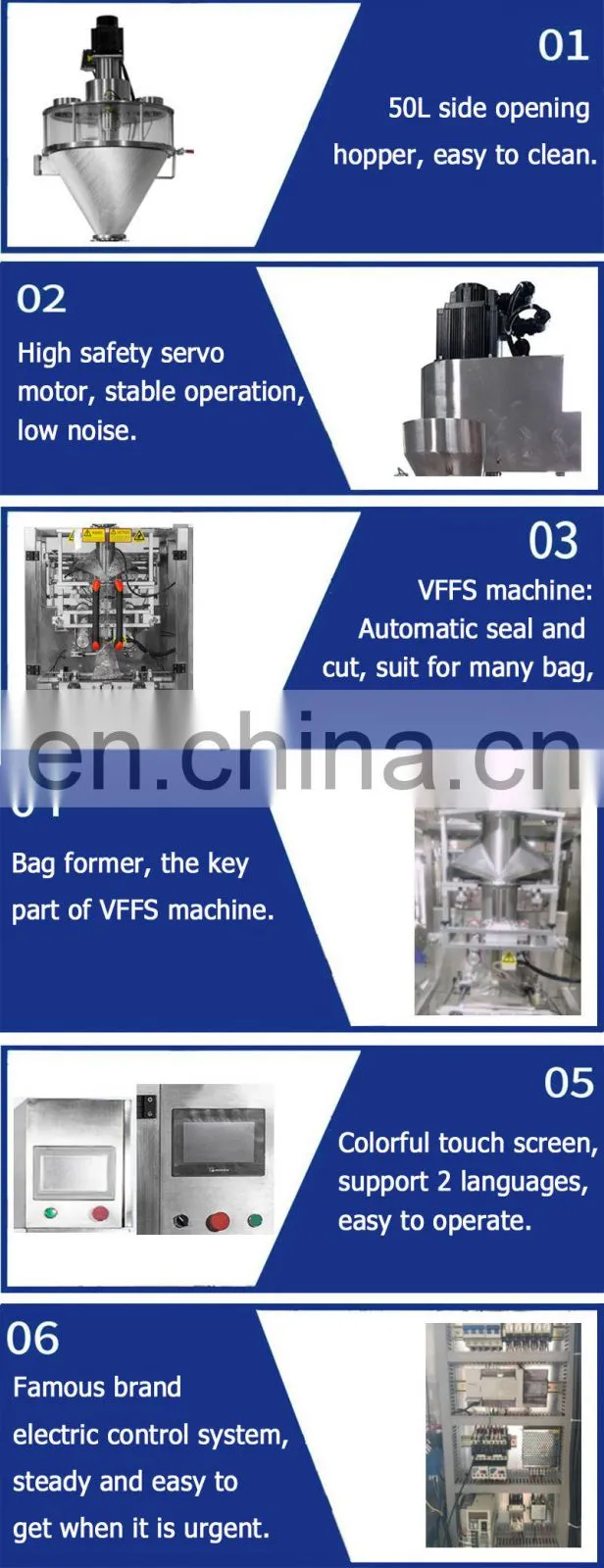 Small Grain Coffee Food Plastic Bags Nut Sachet Packaging Machinery Product