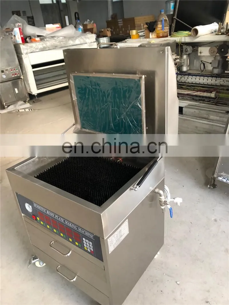 UGB400 Automatic Water Wash Plate Making Machine, Toyobo Printight Letterpress Photopolymer Developing Machine