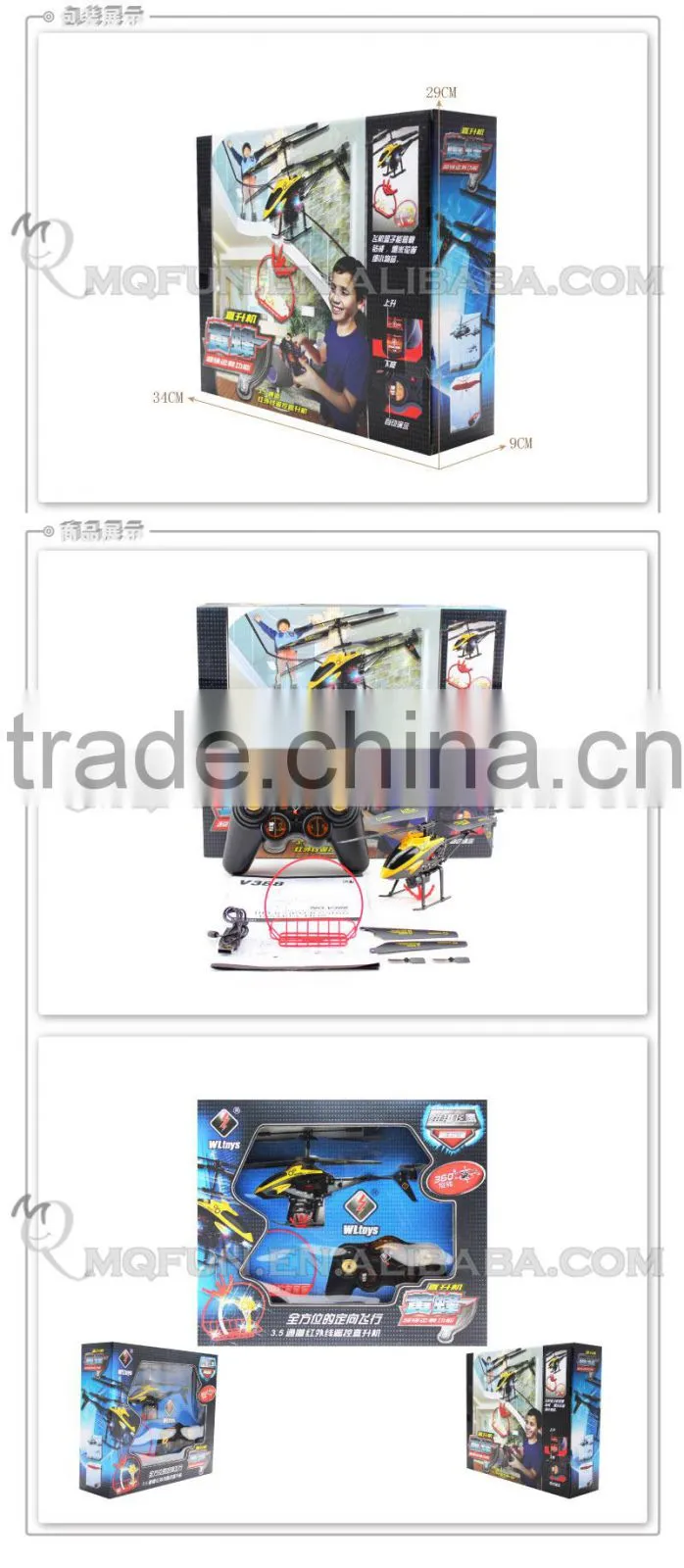 Mini Qute RC remote control flying Helicopter Quadcopter 3.5 Channel Educational electronic toy NO.V388