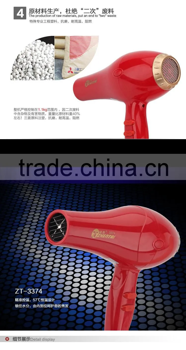 Magic Hair Dryer Superior Heater Hair Dryer Nozzle Air Dryer
