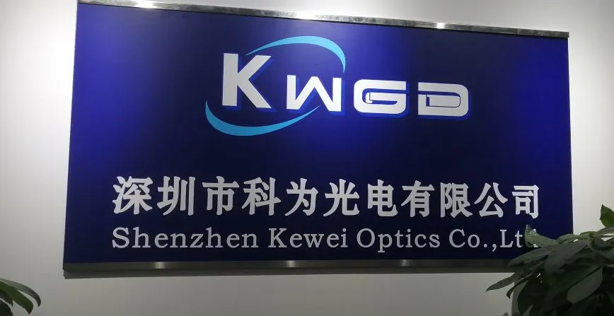 Shenzhen Kewei Optics Co., Ltd company overview - view 1