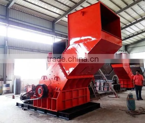 scrap metal disintegrator with certification and low price