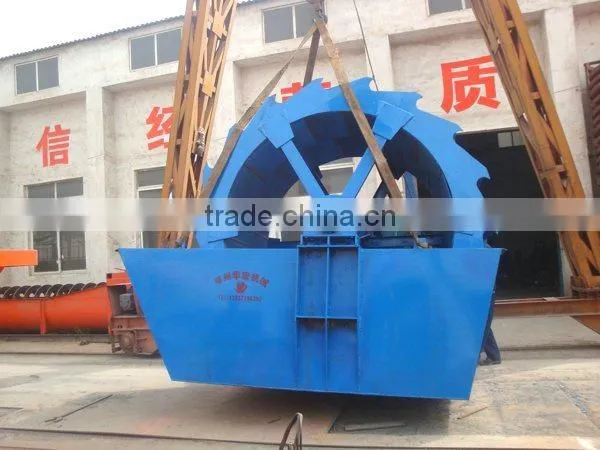 Wheel Type Stone / Sand Washing Machine