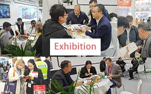 展会图1.jpg.webp