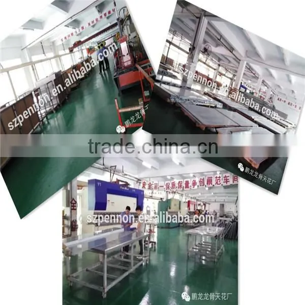 R Shape Model Strip Ceiling For Metal Suspended Ceiling