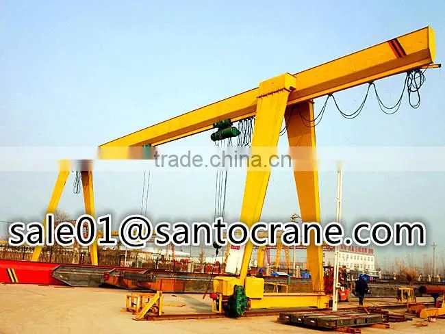 Electric Hoist