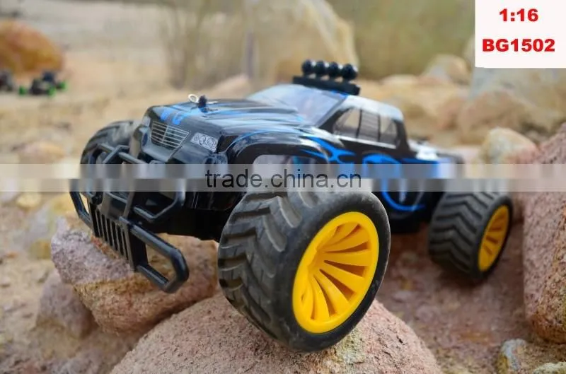rc racing car high speed car racing rc car brushless motor 1/16 VS wltoys rc car