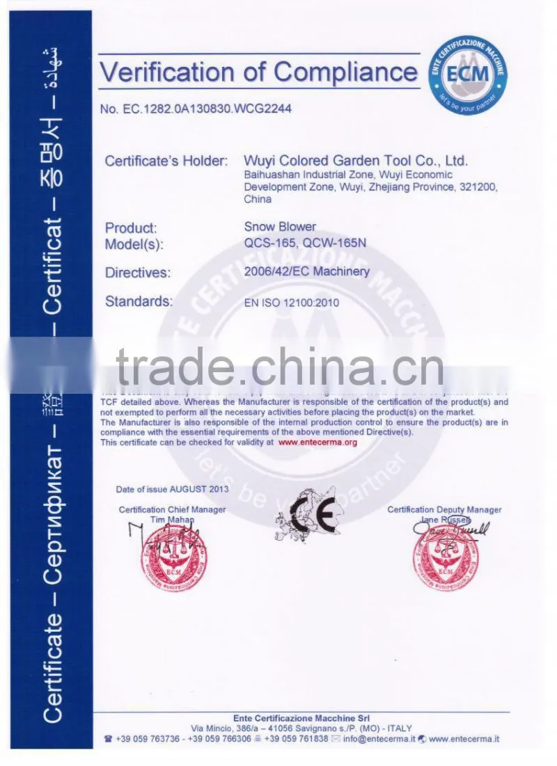 QCS-165 3 in 1 6.5hp snow Sweeper Cleaning Tools Powerful Tools