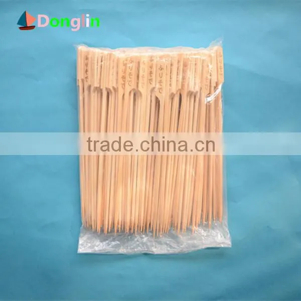 Natural bamboo skewer with logo