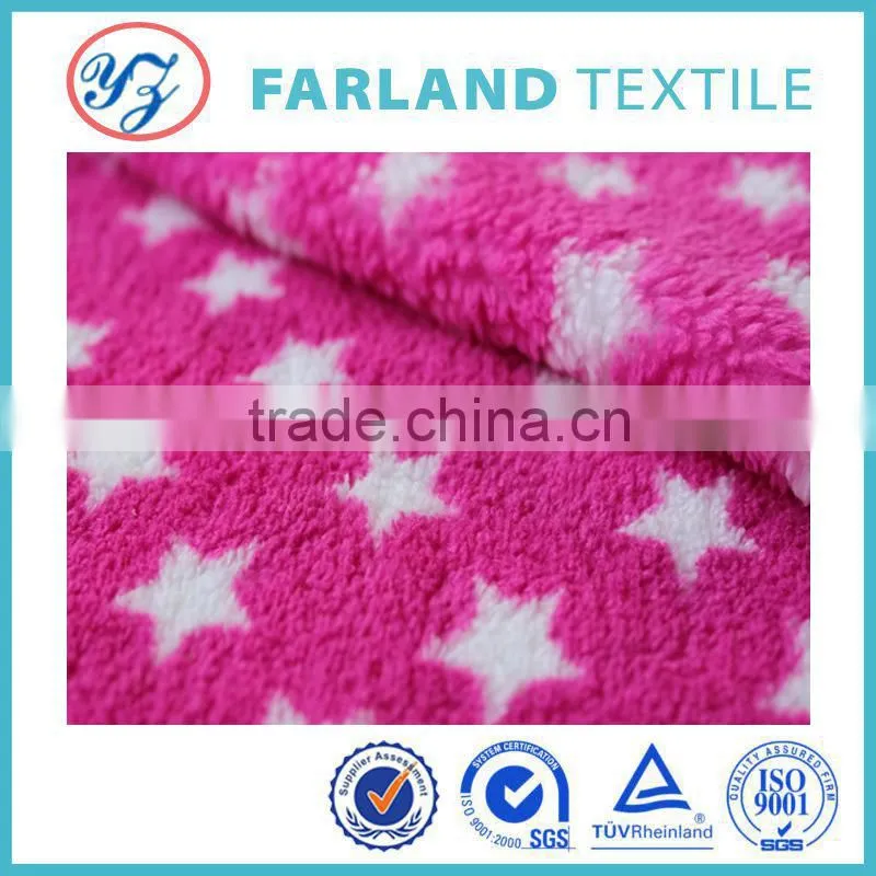 Double coral velvet star 100%polyester fabric