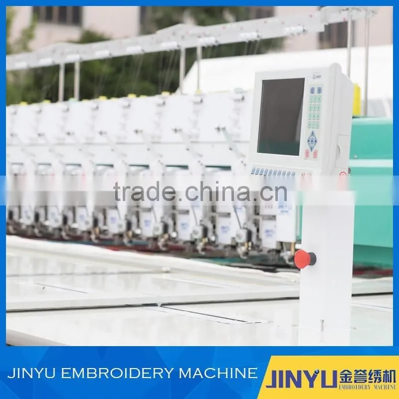 China new products towel embroidery machine/computer embroidery machine price