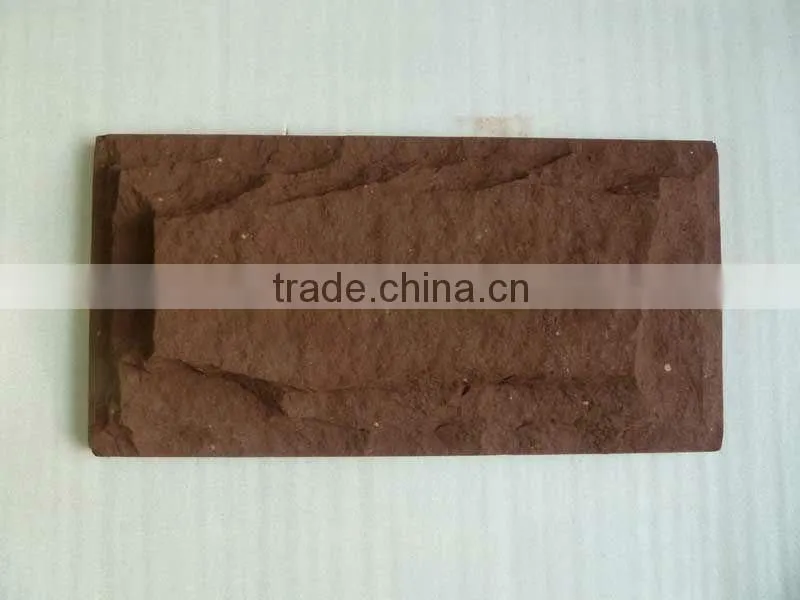 Chinese Rainbow Sandstone