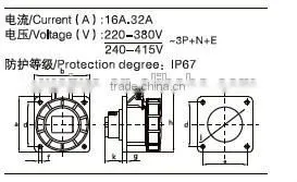 WL3152/3242 High quality timer power plug