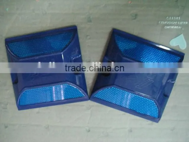Reflective Road Studs