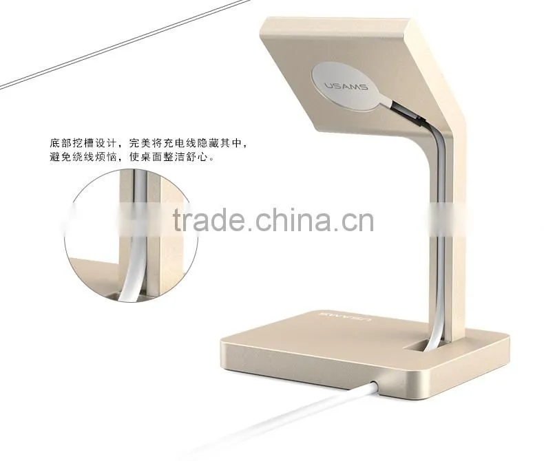 Original USAMS Aluminum Metal Charging Stand Holder Rechargeable Bracket For 42MM Apple Watch MT-3917