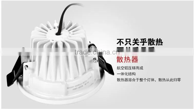 LED Downlight 3w 5w 7w 9w 12w 15w 18w 24W Die Casting LED Ceiling Lamp