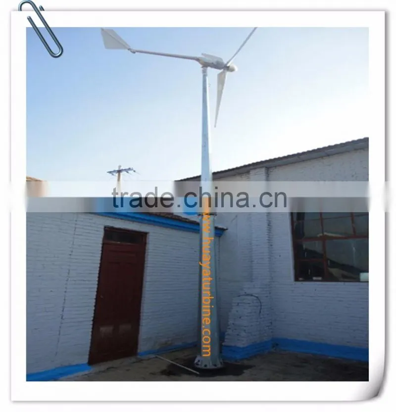 home wind turbine 1.5kw windmill, 1.5kw wind generators three phase AC alternator/pmg