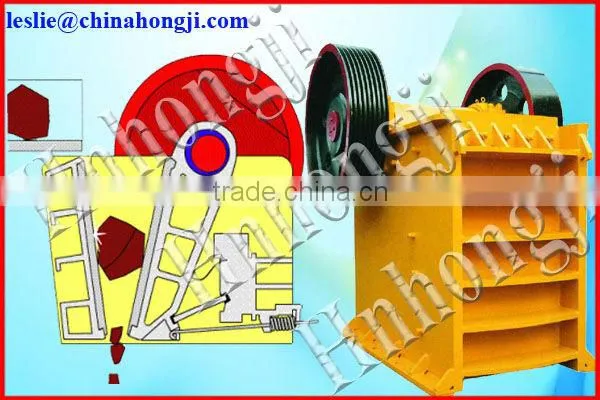 Zhengzhou Hongji reliable jaw crusher machines with large capacity and good price