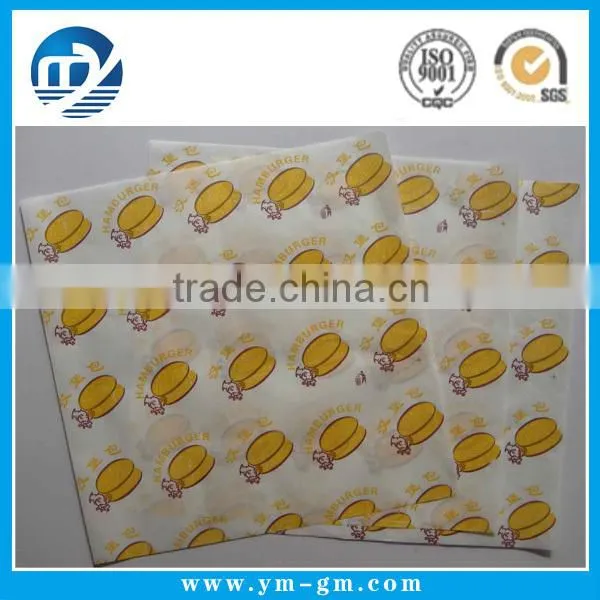 Luxury Glossy Lamination Printing custom gift wrapping paper