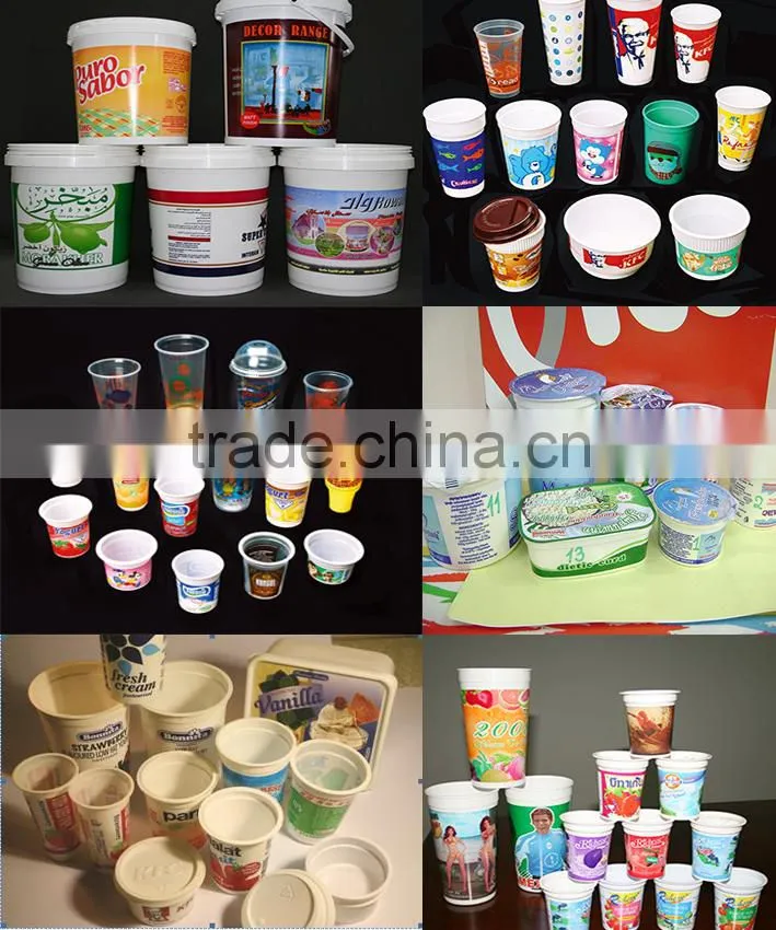 Yogurt Cup Offset Printing Machine/Coffee Cup Offset Printing Machine/Water Cup Offset Printing Machine