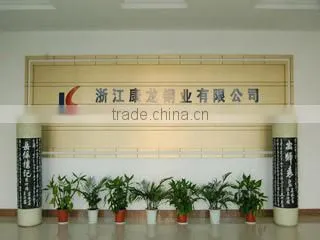 Zhejiang Kanglong Steel Co., Ltd. company overview - view 2