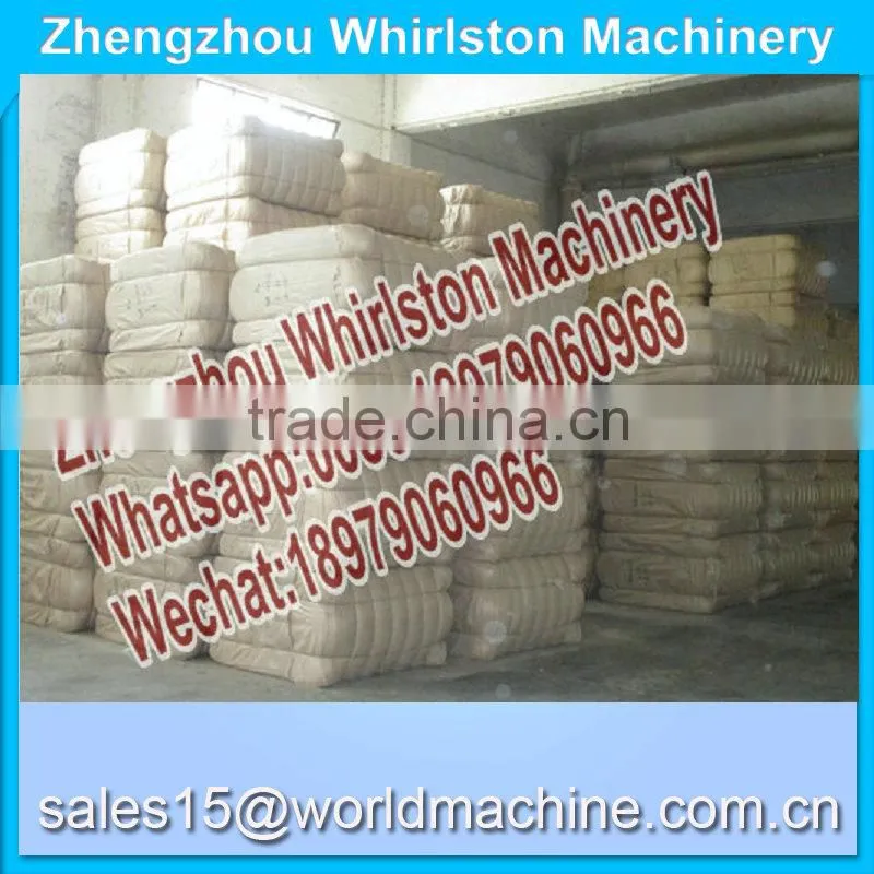 Raw Wool Feeder is used for feeding or cotton to opening and washing and drying